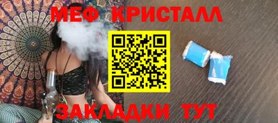 альфа пвп VHQ Пушкино