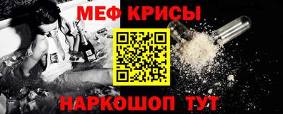 кристаллы Пыть-Ях
