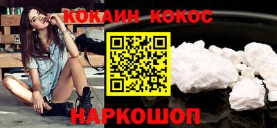 альфа пвп VHQ Пушкино