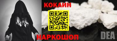 кристаллы Пыть-Ях