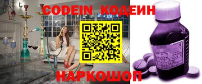 альфа пвп VHQ Пушкино