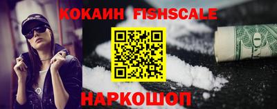 кристаллы Пыть-Ях