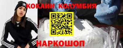 альфа пвп VHQ Пушкино