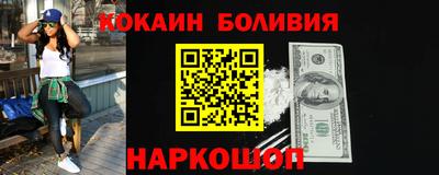 альфа пвп VHQ Пушкино