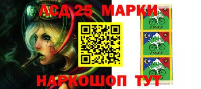 наркотики Пугачёв