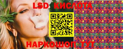 кристаллы Пыть-Ях