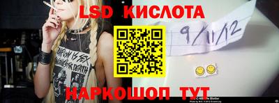 наркотики Пугачёв