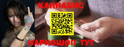 наркотики Пугачёв