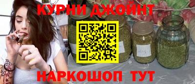 кристаллы Пыть-Ях