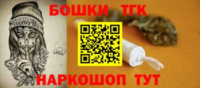 наркотики Пугачёв