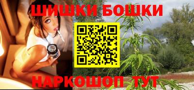 альфа пвп VHQ Пушкино