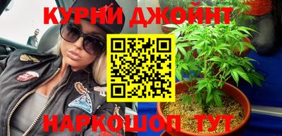 наркотики Пугачёв