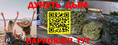 наркотики Пугачёв