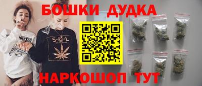 кристаллы Пыть-Ях