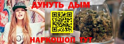 кристаллы Пыть-Ях