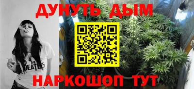 кристаллы Пыть-Ях