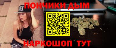 наркотики Пугачёв