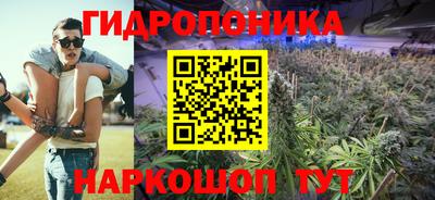 альфа пвп VHQ Пушкино