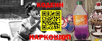 кристаллы Пыть-Ях