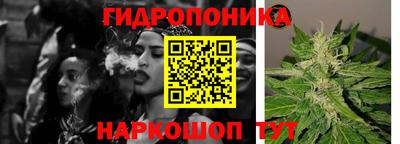 кристаллы Пыть-Ях