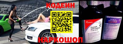 альфа пвп VHQ Пушкино