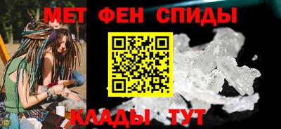 наркотики Пугачёв