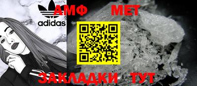 наркотики Пугачёв