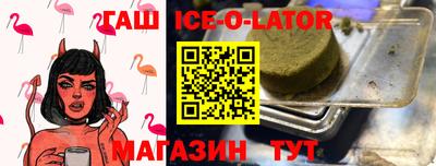 наркотики Пугачёв