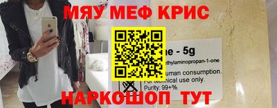 альфа пвп VHQ Пушкино