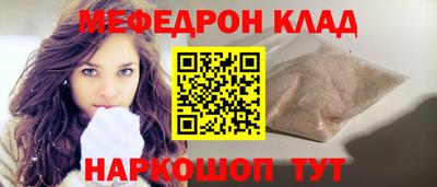 альфа пвп VHQ Пушкино