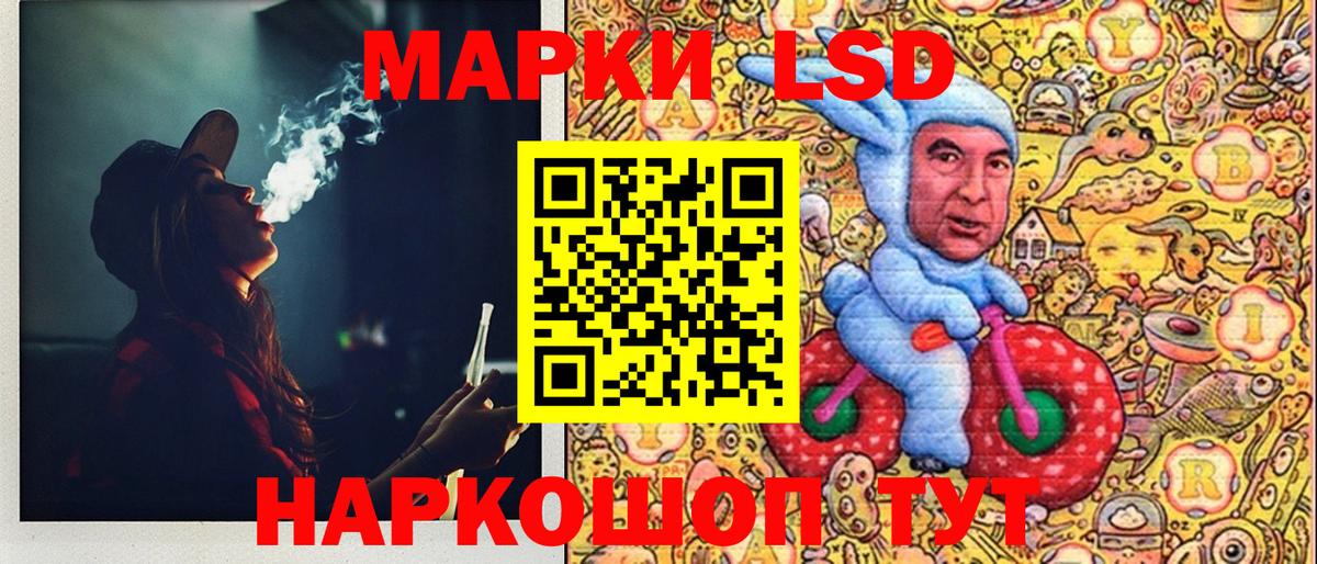 Марки N-bome  Вход с VPN  как найти закладки  Семёнов  Марки N-bome 1,8мг  Марки N-bome 1,8мг 